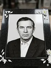 Сергей В. — итоговый портрет после обработки